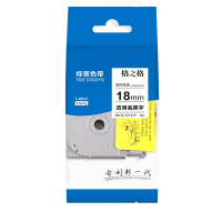 格之格标签色带 适用于兄弟标签打印机色带Tze-141 粘性强 不干胶标签纸 标签带 18mm*8m 【透明底黑字】