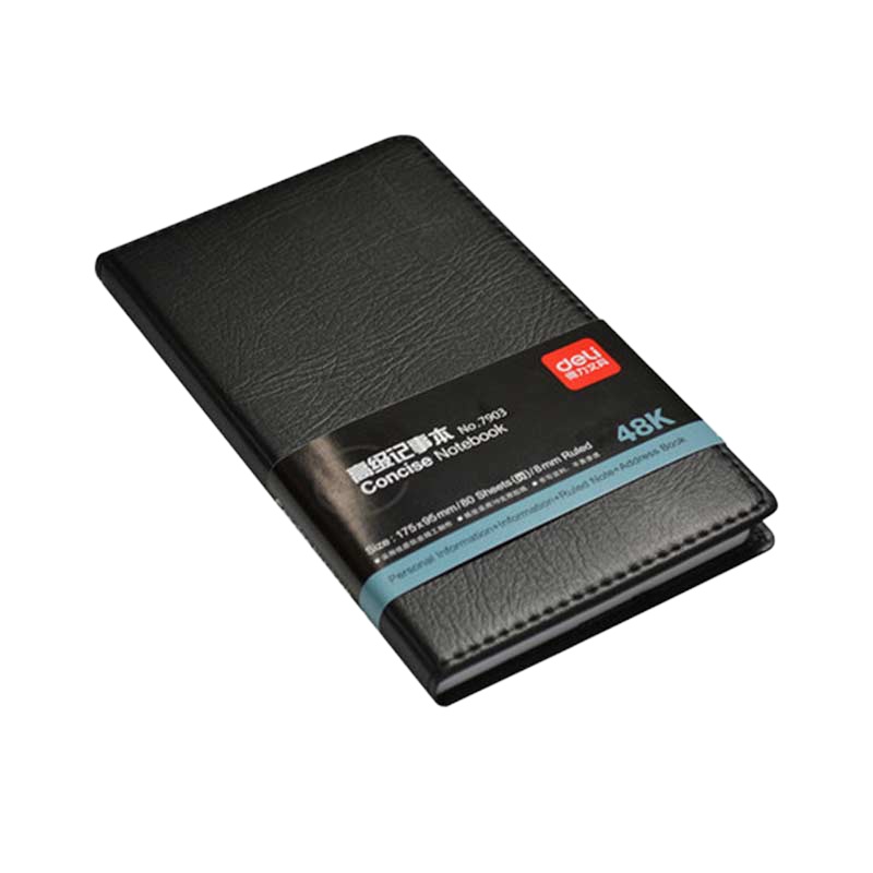 得力 48K 80页 基础款掌上皮面本 商务办公记事笔记本子 黑