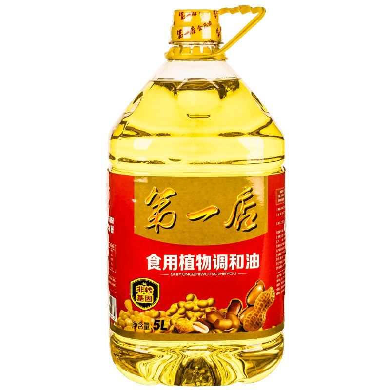 第一店5L食用植物调和油 玉米油、大豆油为非转基因 含30%花生油