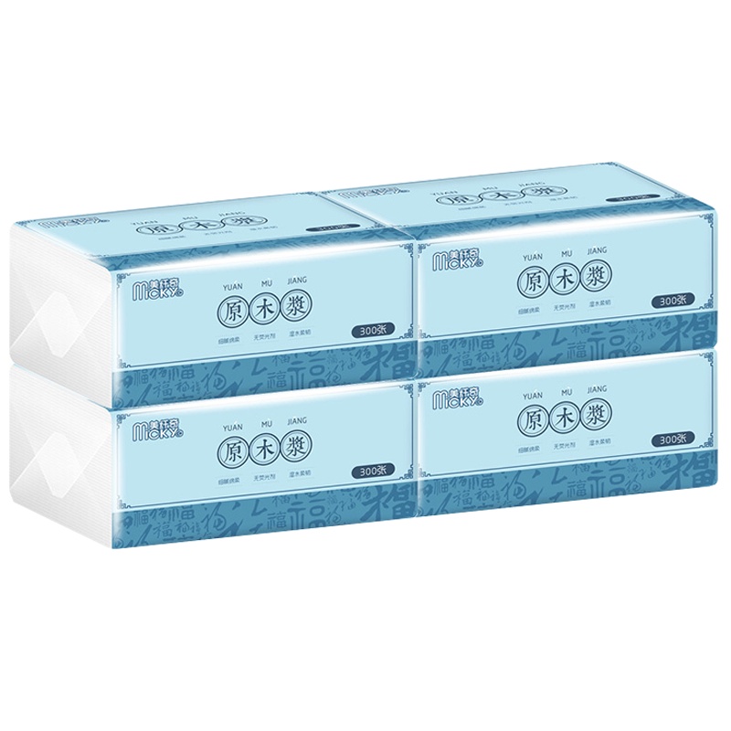 美纤奇原木抽纸餐巾纸批发纸巾整箱家庭装卫生纸家用实惠面巾纸福4包(买1送1 共发8包)