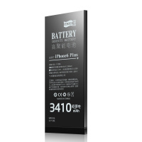 飞毛腿苹果8P手机电池iphone8plus 8p大容量A1864 A1897 A1898换内置电板IPHONE8p