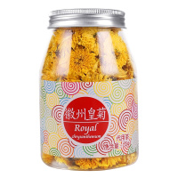 虎标皇菊35g 菊花茶大皇菊 徽州菊花凉茶花茶大朵罐装 花草茶
