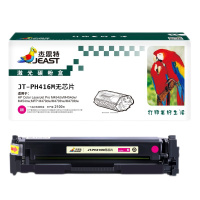 杰思特JT-PH416M无芯片适用HP Color LaserJet Pro M454dn/M454dw/M454nw
