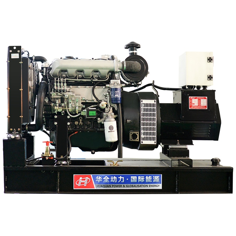 华全30kw家用发动机220V 30千瓦移动静音自动柴油发电机组 小型30千瓦三相交流全铜无刷永磁电启动发电机组380V