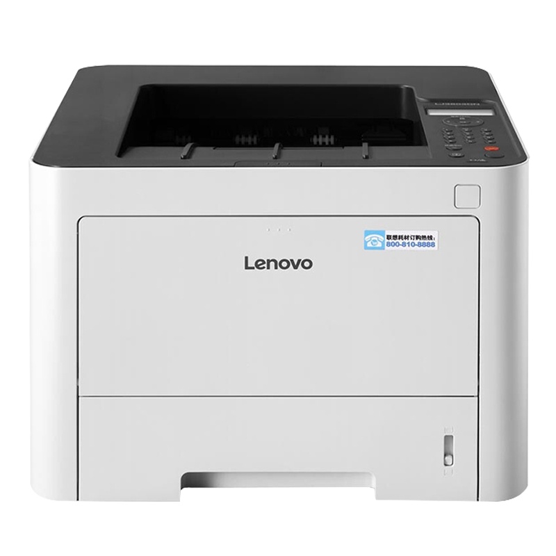 联想(Lenovo)激光打印机LJ3803DN(A4黑白 38页/分 高分辨率 双面打印 网络)