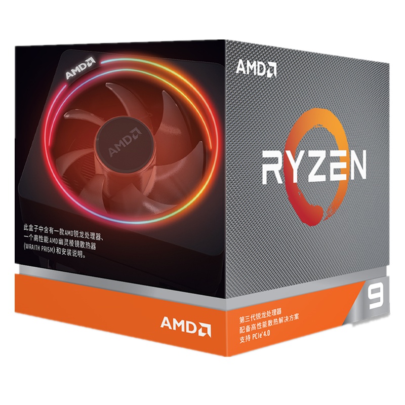 AMD 锐龙9 3900X 处理器 (r9)7nm 12核24线程 3.8GHz 105W AM4接口 盒装CPU 100-100000023CBX