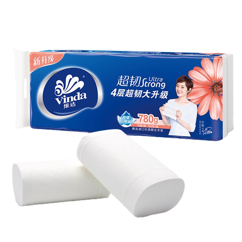 维达卷纸四层780克一提十卷家用卫生纸厕纸无芯卷纸