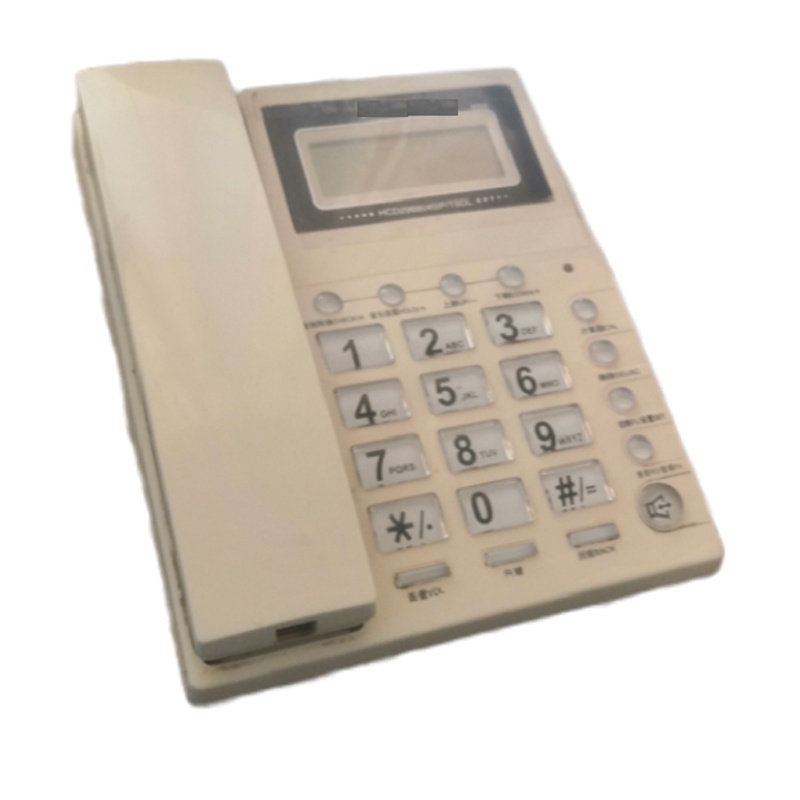 [苏宁自营]中诺 HCD2968-8003 电话机(台)