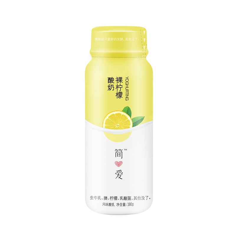 简爱 水果裸酸奶柠檬味180g*12瓶 低温水果酸奶