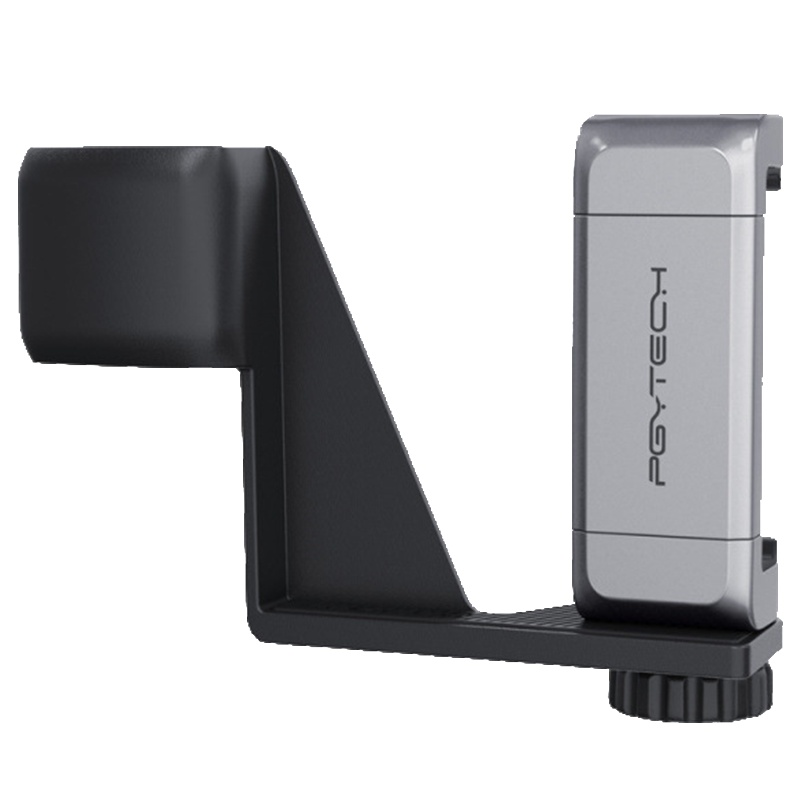 PGYTECH Osmo Pocket 手机固定支架套装 用于大疆DJI口袋灵眸配件云台相机配件 背夹