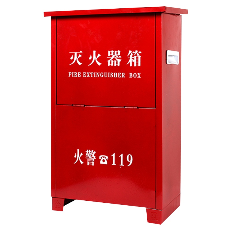 铭威盾消防器材箱3kg灭火器箱能装2个3kg灭火器(空箱)