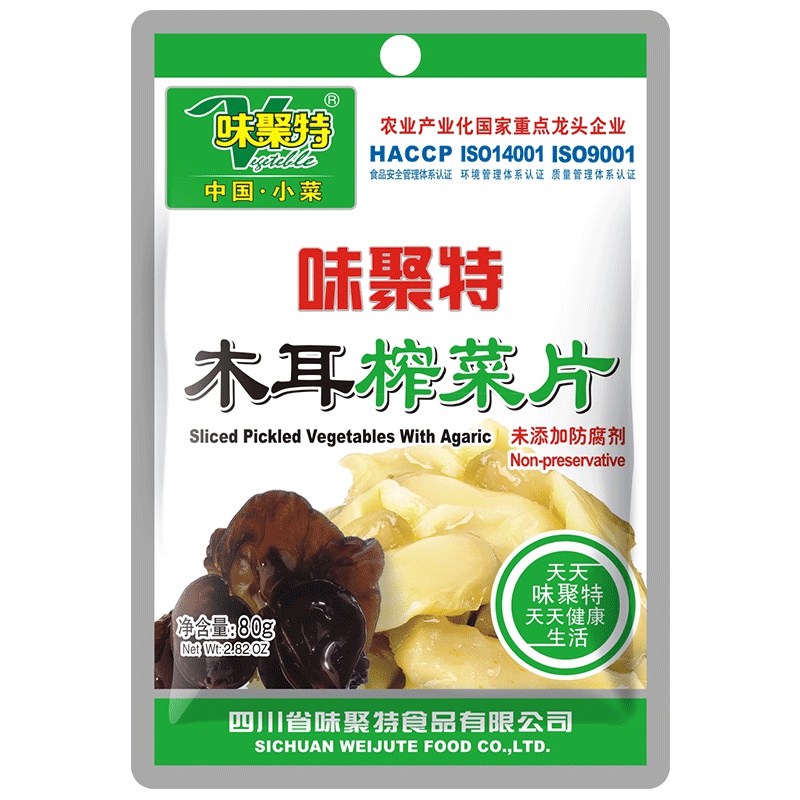 味聚特 木耳榨菜80g 木耳榨菜片泡菜咸菜下饭菜自制酱菜特产农家小菜
