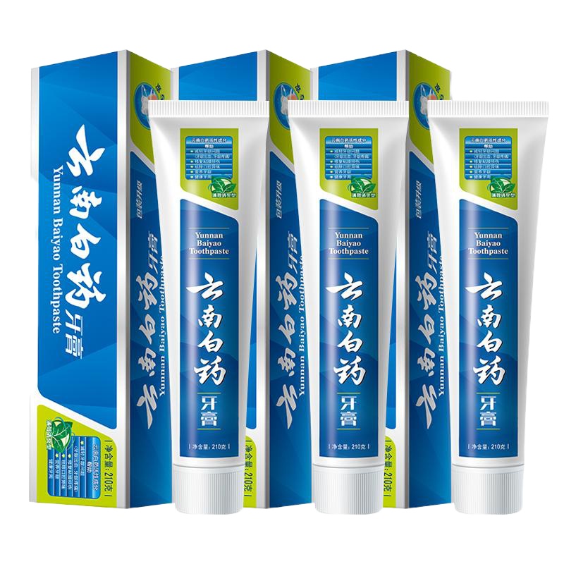 云南白药牙膏(薄荷清爽型)210g*3支装 家庭装 (新老包装,随机发货)