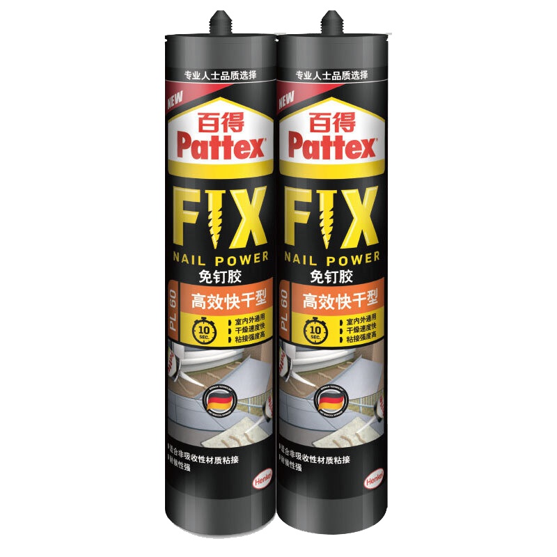汉高百得(Pattex) 免钉胶 高效型 免钉胶水 强力液体钉 超强粘结胶 室内外通用PL60 290ml