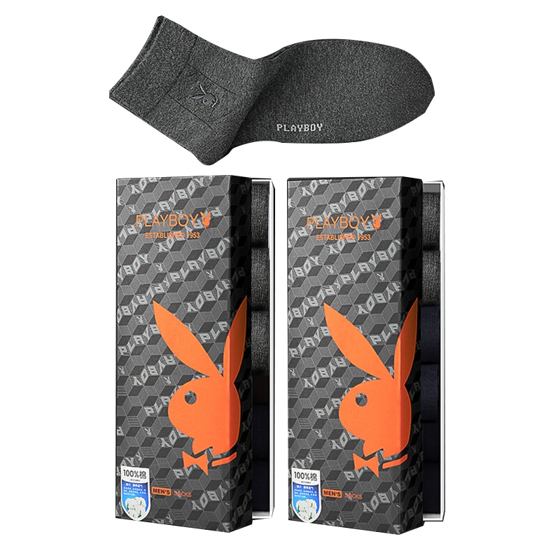 花花公子袜子男袜抗菌中筒袜男冬季潮流运动全纯棉休闲袜子透气舒适四季潮
