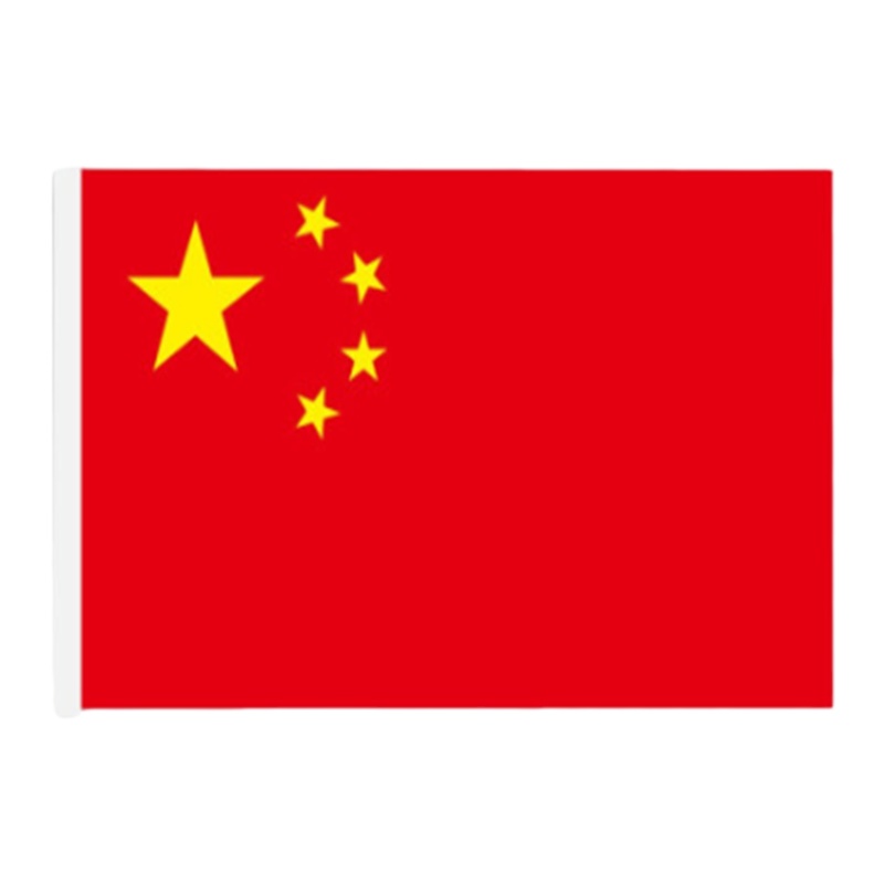 2号纳米防水国旗不带杆 160*240cm 面