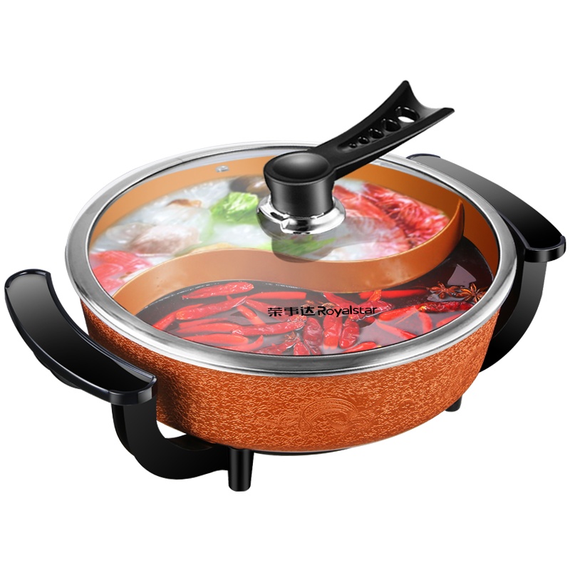 荣事达(Royalstar)多用途锅电火锅HG1828鸳鸯锅5L多功能电热锅