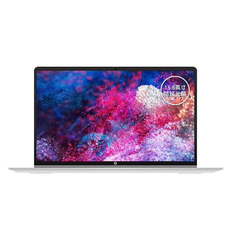 惠普(HP)战66四代281U1PC 十一代酷睿 15.6英寸轻薄笔记本电脑(i5-1135G7 8G 512GB固态 一年上门+意外 2年电池)标配