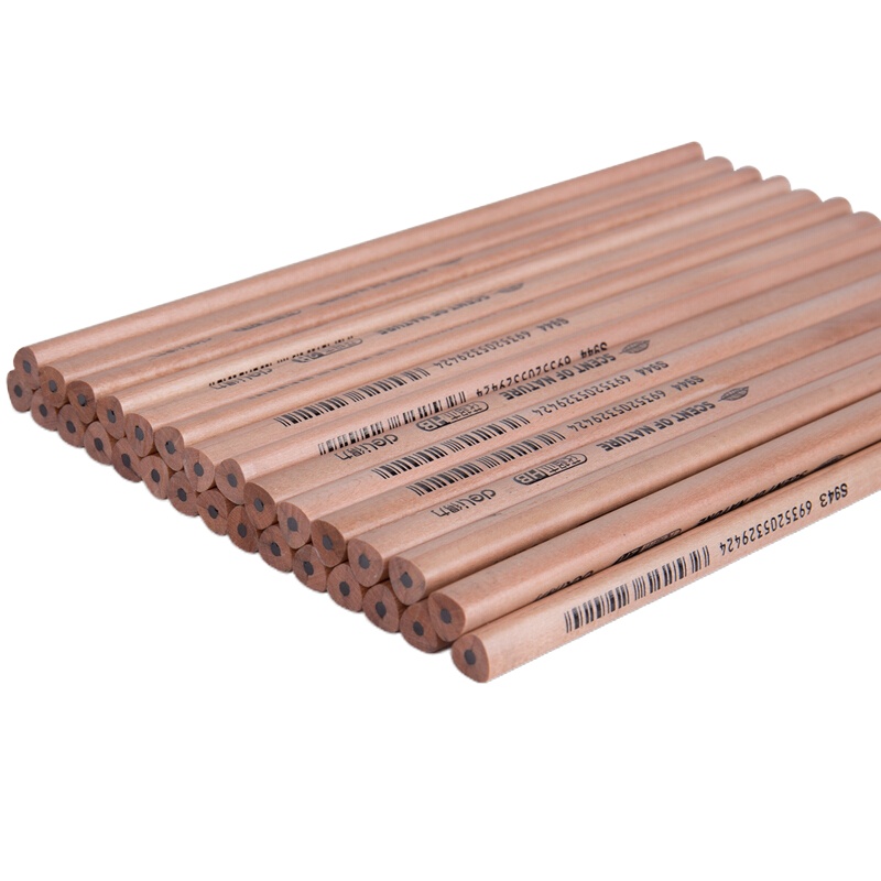 广博(GuangBo) 20支桶装2B原木铅笔 软硬适中 GD