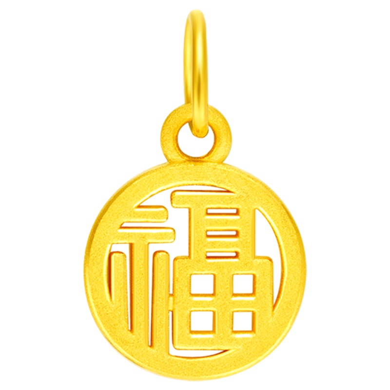 金一国囍足金3D硬金福樂安路路通黄金吊坠镂空吊坠通用款（定价）ACD063