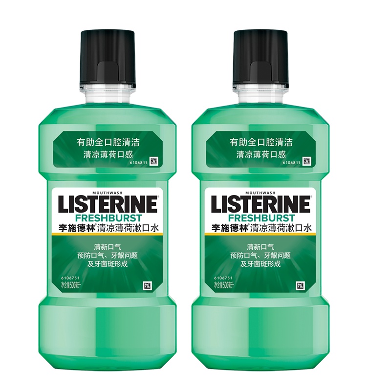 李施德林(LISTERINE)清凉口味漱口水500ml双包