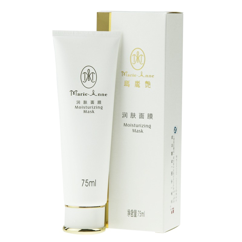 完美(PERFECT)润肤面膜75ml/支