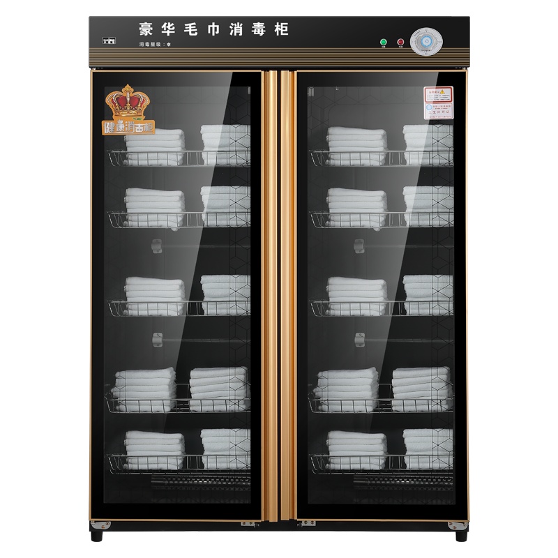 纳柏顿910-D2毛巾消毒柜商用立式大容量美容院理发店臭氧红外线消毒衣物浴巾