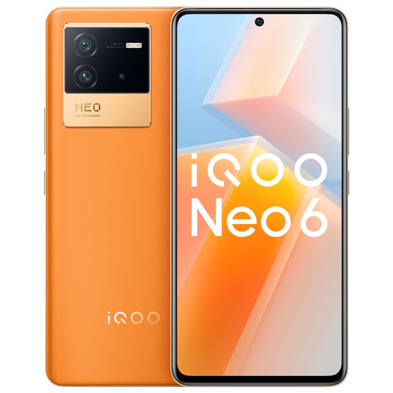 vivo iQOO Neo6 5G新品 游戏电竞手机 8+256G 朋克 独显芯片 Pro+全新一代骁龙 8 +叠瀑稀土散热+80W闪充+120Hz高刷新率
