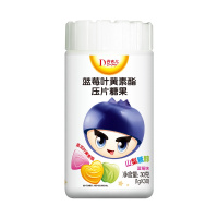 丹吉儿牌蓝莓叶黄素酯营养素压片糖果 好吃咀嚼