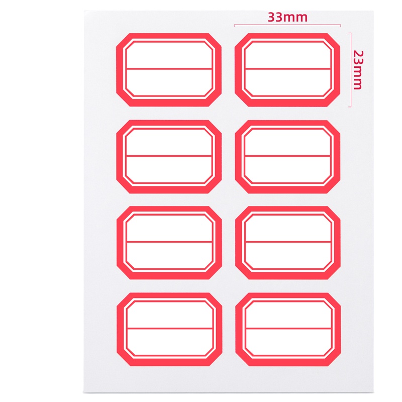 得力7189标贴 10本装
