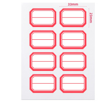 得力7189标贴 10本装