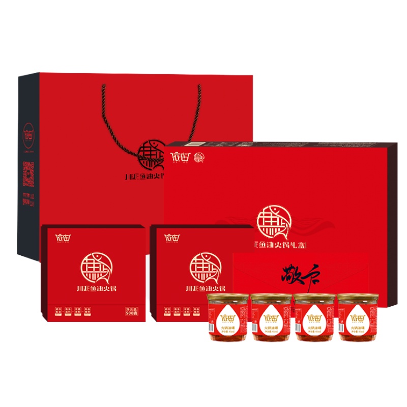 依田火锅油碟 65ML/瓶