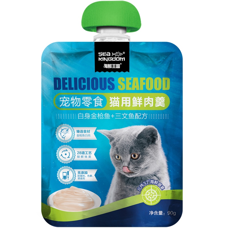 Sea Kingdom 猫用金枪鱼+三文鱼鲜肉羹90g