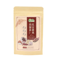 百草萃 红豆薏米芡湿茶60g/袋（3克*20小袋）