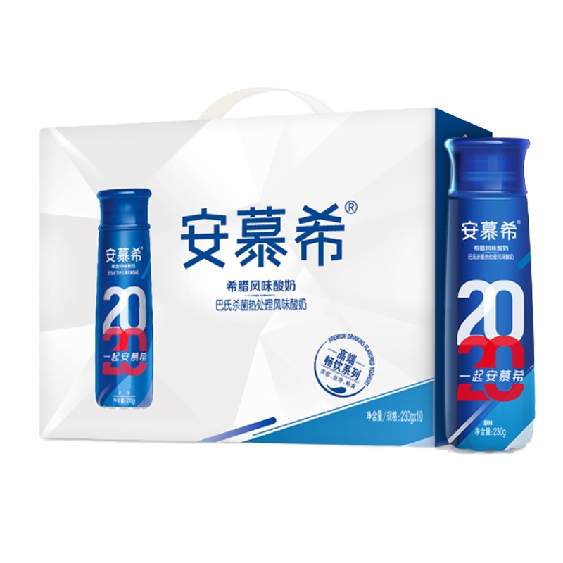 健康防疫慰问包套餐5伊利高端酸奶230g*10瓶+华美饼干2kg+兴福龙吐司2kg+甘源豆果818g+溜溜梅青梅616g