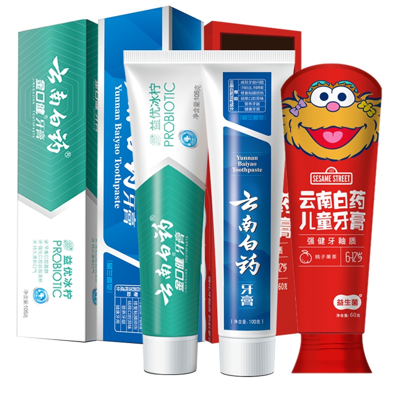 云南白药牙膏亲子套装 265g桃子果茶儿童(6-12岁)健齿防蛀强健牙釉质 留兰100g冰柠105 清新口气减少口腔问题