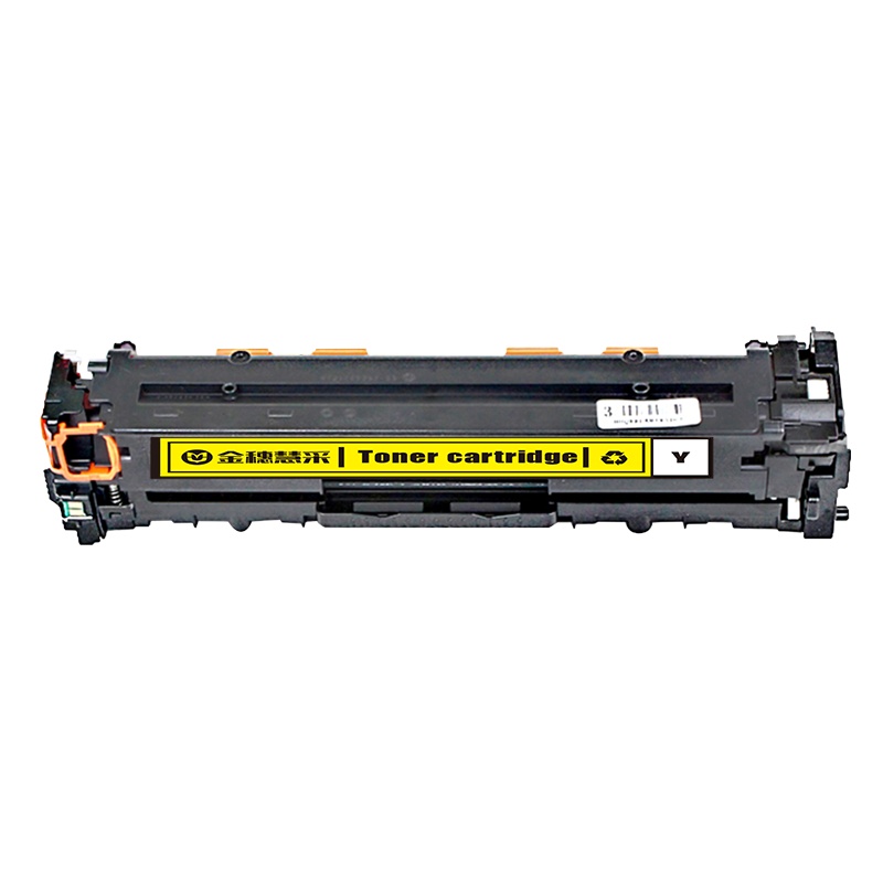 金穗慧采 CF212A 硒鼓适用于HP CP1213/CP1214/CP1215