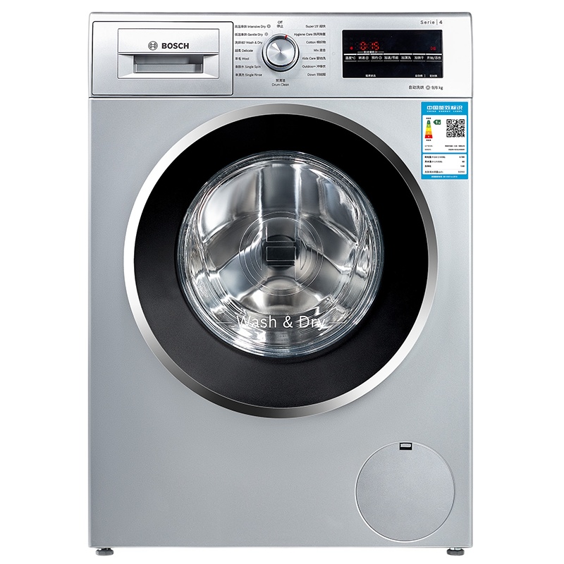 博世(BOSCH) WJUL44080W 9公斤 洗烘一体机 全自动变频滚筒洗衣机 洗干一体 热风除菌 智能烘干