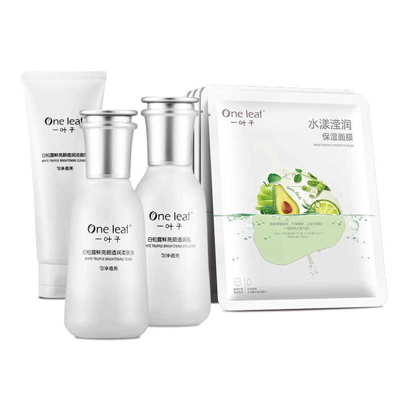 一叶子(one leaf)白松露提亮补水保湿护肤4件套礼盒 洁面水乳面膜护肤套装烟酰胺提亮保湿学生男女各种肤质通用