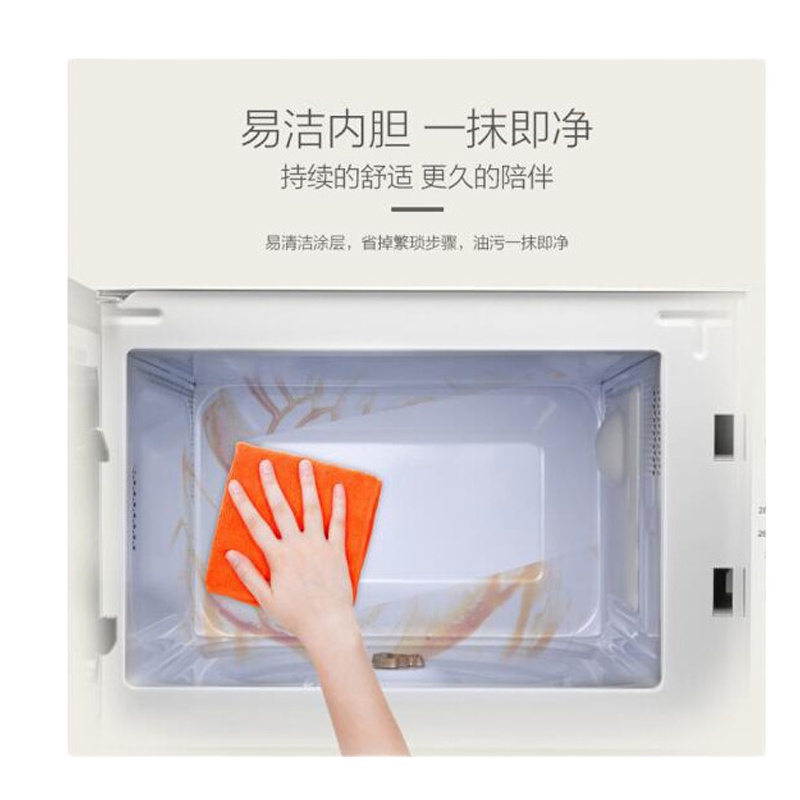 美的 微波炉20L M100