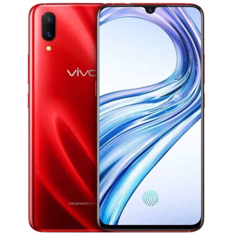 【二手9成新】vivo X23 8+128G 幻影红 全网通 安卓 手机