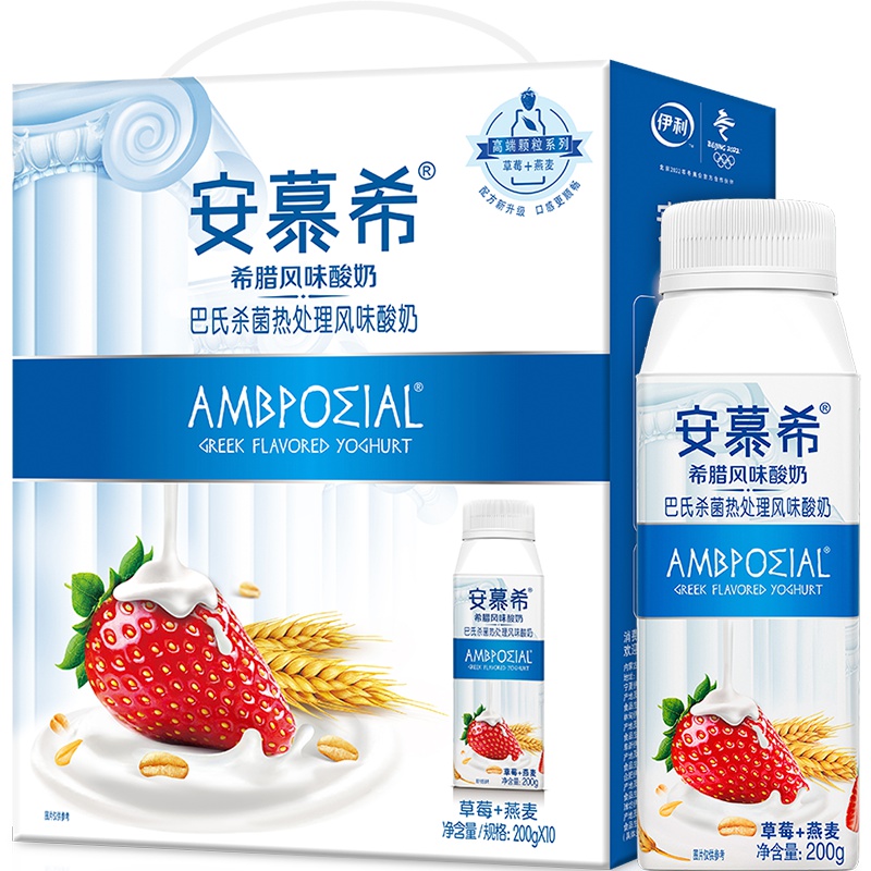 伊利安慕希草莓燕麦希腊风味酸奶200g*10