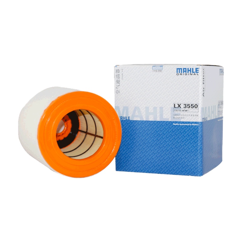 马勒(MAHLE)空气滤LX3550适配16-19款辉昂3.0T/12-18款奥迪A6L/A7