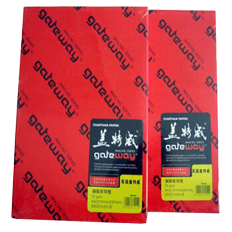 盖特威A3描图纸