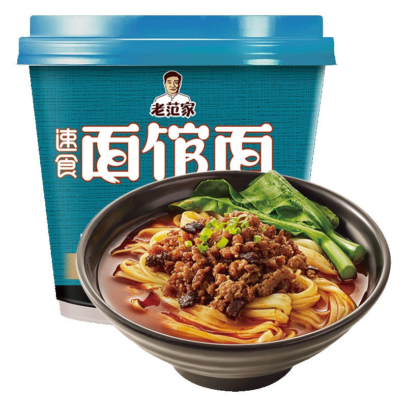 今麦郎 非油炸方便面 老范家速食面馆面吉祥担担味蒸煮面桶装泡面