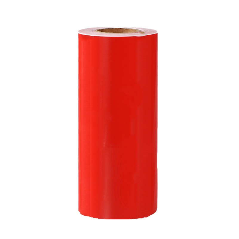 中电鼎润 260mm*20m标签胶贴(计价单位:卷)红色