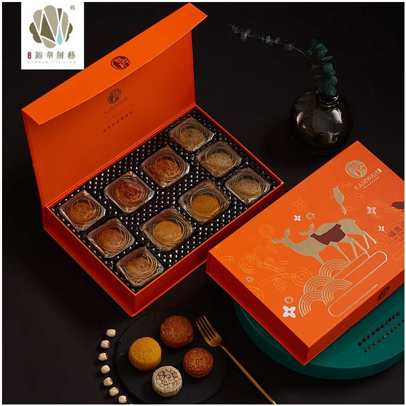 福鹿迎月月饼礼盒