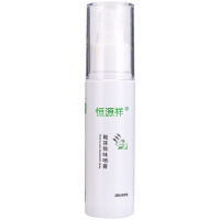 [一秒除臭]鞋袜除味喷雾脚臭神器去除鞋臭防鞋袜汗脚异味除臭剂60ml