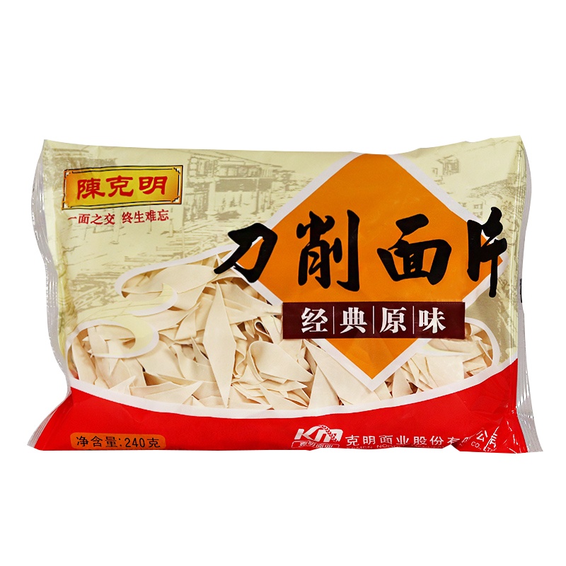 陈克明刀削面片 油泼面 面条 挂面 宽 原味烩面片爽滑面皮240g 刀削面片240g*10/4.8斤