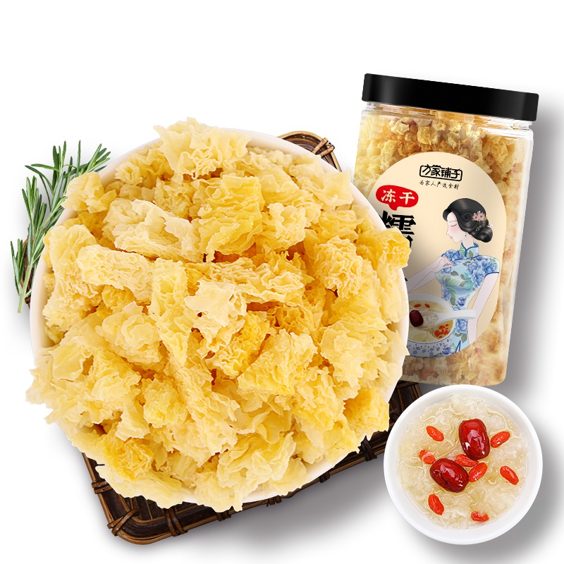 方家铺子冻干糯耳100g/瓶 冻干银耳丁免泡发易出胶
